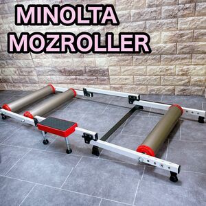 MINOURA ミノウラ MoZ-Roller モッズローラー　3本ローラー