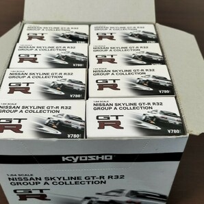 京商 1/64  NISSAN SKYLINE GT-R R32 グループA コレクション 8台セットの画像2