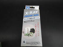 即決　Hanza ハンザ X-ray Proof Bag エックス線防止用バッグ ISO400以下用 35mm フィルム 16本 収納可能　送料350円　（GFGF_画像1