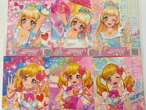 【希少 プロモ】アイカツスターズ オフィシャルショップ限定 パステルトップスター ピンクスター ブロマイド 6枚 白鳥ひめ 虹野ゆめ