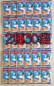 フィリックス ゼリー仕立てサーモン & ビーフ やわらかグリル 総合栄養食 キャットフード ウェットフード