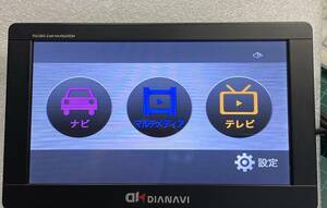 7 -inch Full seg TV built-in navi DNK-76F 2016 year of model scratch therefore, liquidation..