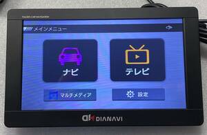 7インチ　フルセグTV ナビ　DNK-77F　2017年地図　中古品です