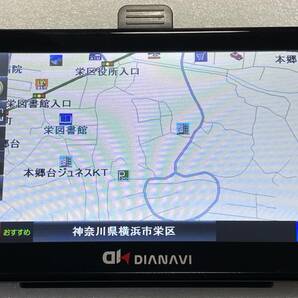 7インチ ワンセグTVナビ DT-Y306 2020年MAPに更新済。綺麗ですが多少の傷があります。の画像2
