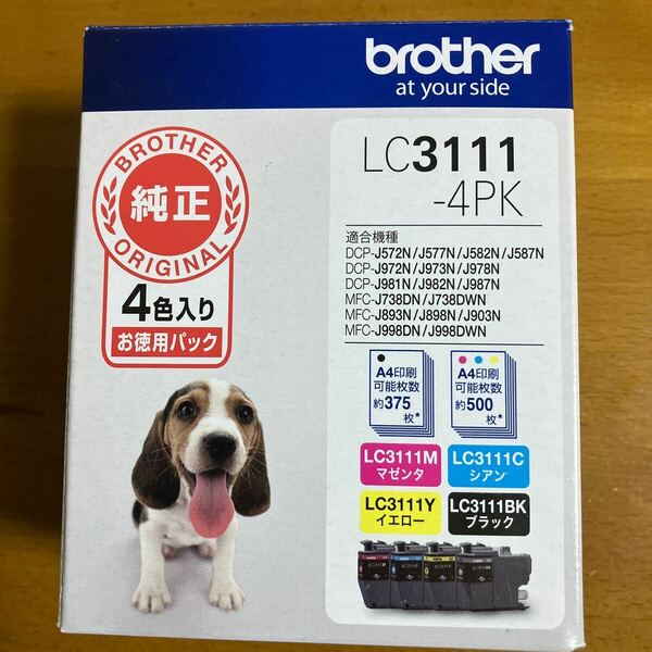 【brother純正】 インクカートリッジ4色パック LC3111-4PK 対応型番:DCP-J987N、DCP-J982N、DCP-J587N、DCP