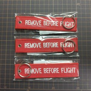 REMOVE BEFORE FLIGHT キーリング キーホルダー　3個