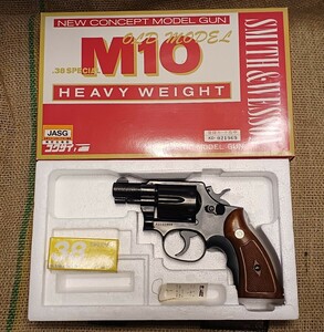 コクサイ M10 OLD MODEL 38SPL HW 発火済み モデルガン