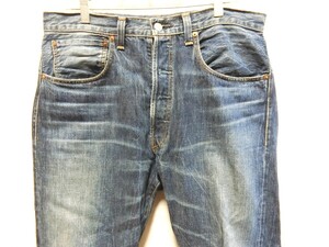 リーバイス LVC W36(91×81) 47501 501xx 復刻 レプリカ BIGE 赤耳 47年 47501 0139 ジーンズ デニム LEVI’S VINTAGE clothing テーパード