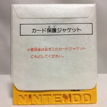 ファミコンディスク　新宿中央公園殺人事件　探偵 神宮寺三郎　／Nintendo　ディスクシステム_画像10