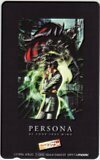 テレカ テレホンカード PERSONA 女神異聞録 ～ペルソナ～ PH004-0015