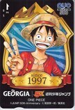 ONE PIECE 週刊少年ジャンプ クオカード500 SJ201-1215