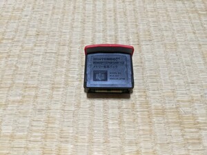 ニンテンドー64 メモリー拡張パック 