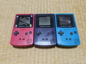 ゲームボーイカラー　本体　3台　ジャンク扱い