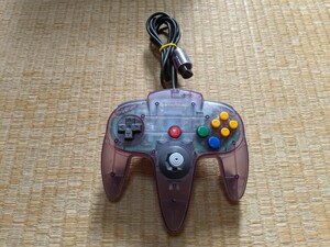 ニンテンドー64 コントローラー　クリアパープル