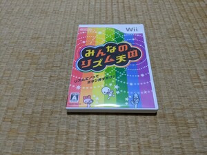 wii ソフト　みんなのリズム天国