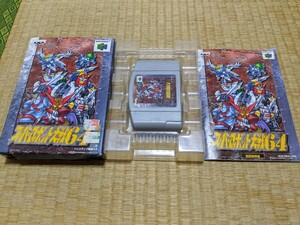 ニンテンドー64 　ソフト　スーパーロボット大戦