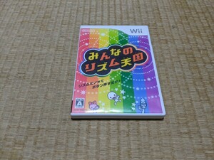 wii ソフト　みんなのリズム天国