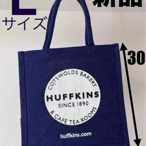 新品HUFFKINS エコバック Lサイズ