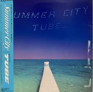 【LP】TUBE / SUMMER CITY（1989）CD移行期 28AH5258 中村哲 和モノ チューブ 