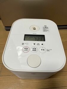 ZOJIRUSHI NW-SA10-WA 5.5合　ホワイト　2020年製