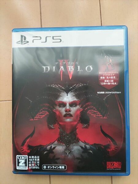 ディアブロ4 DiabloⅣ PS5