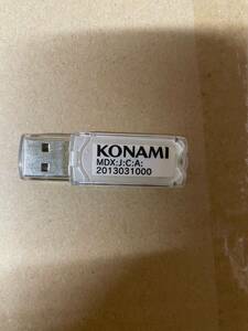 [ Konami Dance Dance Revolution white case USB memory ] KONAMI Dance Dance Revolution USB (No.1747)