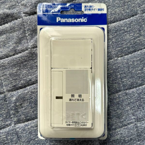 【新品】②パナソニック (Panasonic) ワイド21アケタラタイマ (2線式) WTP5331WKP 【純正パッケージ品】