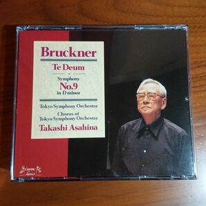 ブルックナー テデウム、交響曲第９番: 朝比奈&東京交響楽団 (２枚組)