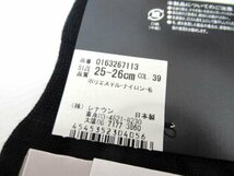 靴下 アクアスキュータム ランバン ダンヒル 25-26cm メンズ 箱付 おまとめセット まとめ売り 経年保管 未使用品 ■_画像9