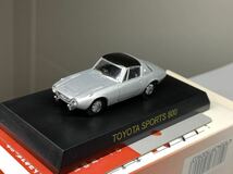 京商 CVS 1/64 トヨタ トヨタスポーツ 800 ヨタハチ シルバー 銀 Miniature Collection of TOYOTA Sports Cars ミニカー_画像2