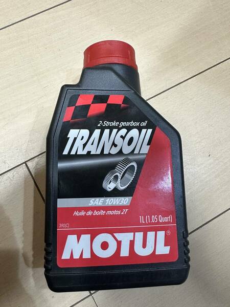 ラスト1本 ！！　送料無料　　未使用　旧パッケージ　MOTUL TRANSOIL ミッションオイル　10w30 モチュール　ギヤボックス　オイル