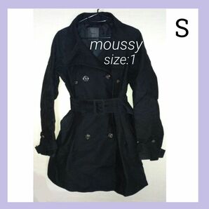 ☆moussy プリンセスライン ドレストレンチコート S 7号 黒 マウジー 春コート　