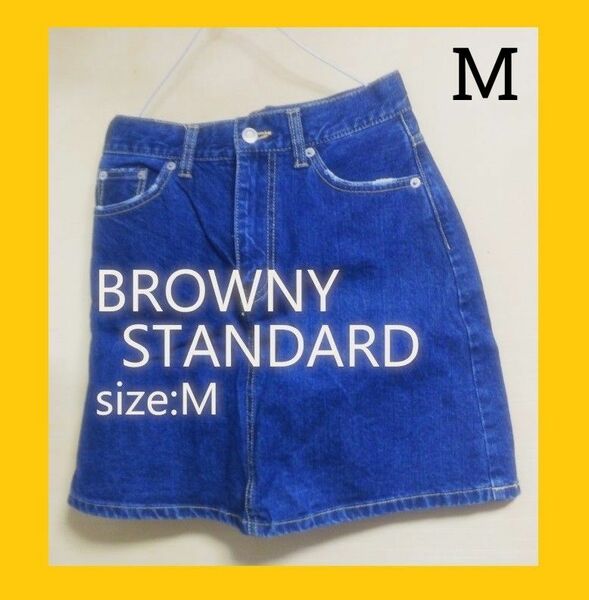 BROWNY STANDARD デニム 台形スカート M ブラウニースタンダード レディースミニスカート デニムミニスカート