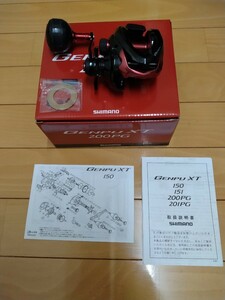 20ゲンプウXT200PG美品★カーボンドラグ仕様