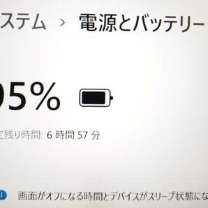 613 ほぼ新品 美品 動作品 HP ProBook 450 G7 Core i5 第10世代 (10210U)#8GB#M.2 SSD256GB#15.6インチ HD#Win11 Pro#laptop#Office 2021 の画像4