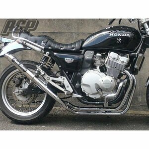 プリティー製 CB400 FOUR NC36 改 タイプ１ 4-2-1 マフラー