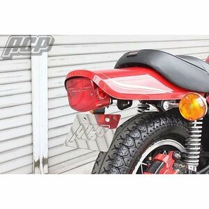 KZ1000 フェンダーレス キット 新品 ｋｚ1000