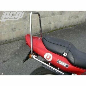 バリオス １型用　メッキロング タンデムバー！新品 バリウス