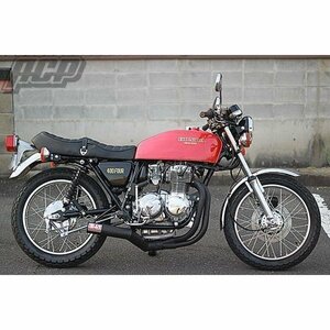 CB400F 純正 タイプ ステッカーセット （赤タンク用） 新品