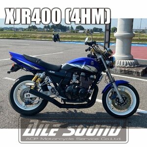 XJR400 4HM L sound Short tube black muffler new goods! domestic production!