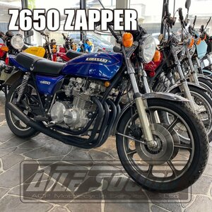 Z650 ザッパー エルサウンド ショート管 ブラック マフラー！新品！国内生産！