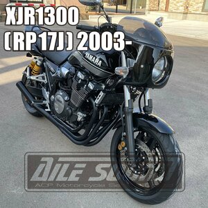 XJR1300 RP17J 2003~ L sound Short tube black muffler new goods! domestic production!