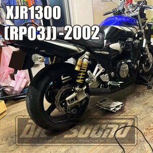 XJR1300 RP03J 2003~ L sound Short tube black muffler new goods! domestic production!