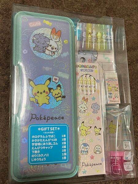 ポケモン　文具セット　筆箱　ペンケース　女の子　小学生　ホログラム