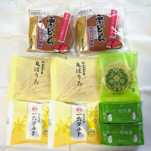 お菓子の詰め合わせ