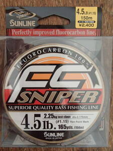 [ Sunline FCsnaipa-4.5lb 150m unused ]