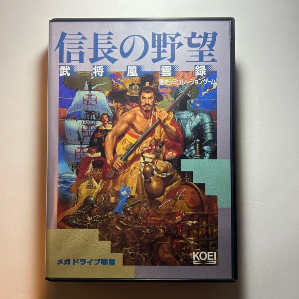【MD】メガドライブ 信長の野望 武将風雲録 KOEI 光栄 箱説付き