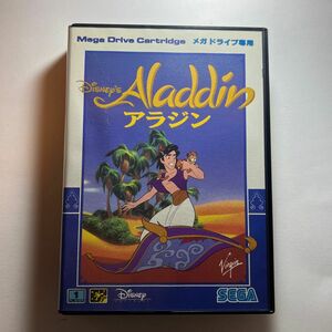 【MD】メガドライブ アラジン SEGA セガ　箱説付き