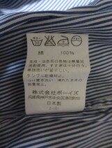 Ｇｙｍｐｈｌｅｘ　Ｅｎｇｌａｎｄ　ジムフレックス　胸ししゅうロゴ入り　長袖コットンストライプフード付きシャツ　Ｌ　日本製　水色系_画像8