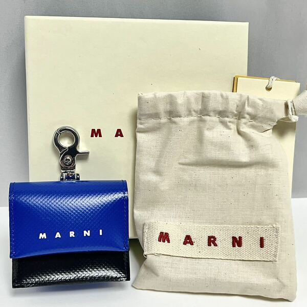 新品 マルニ PVC ロゴ エアポッズプロ ケース ホルダー Airpods Pro バイカラー 青 黒 イヤフォン カバー MARNI ホルダー エアポッズプロ